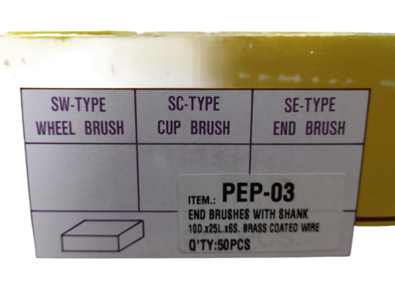 برس سردریلی افشان قلمی قطر 10 میلیمتر مدل PEP-03