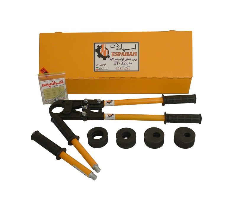 دستگاه پرس لوله پنج لایه دستی مدل ET-32 اسپاهان